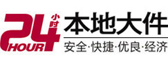 钢城大件起重吊车出租有限公司 